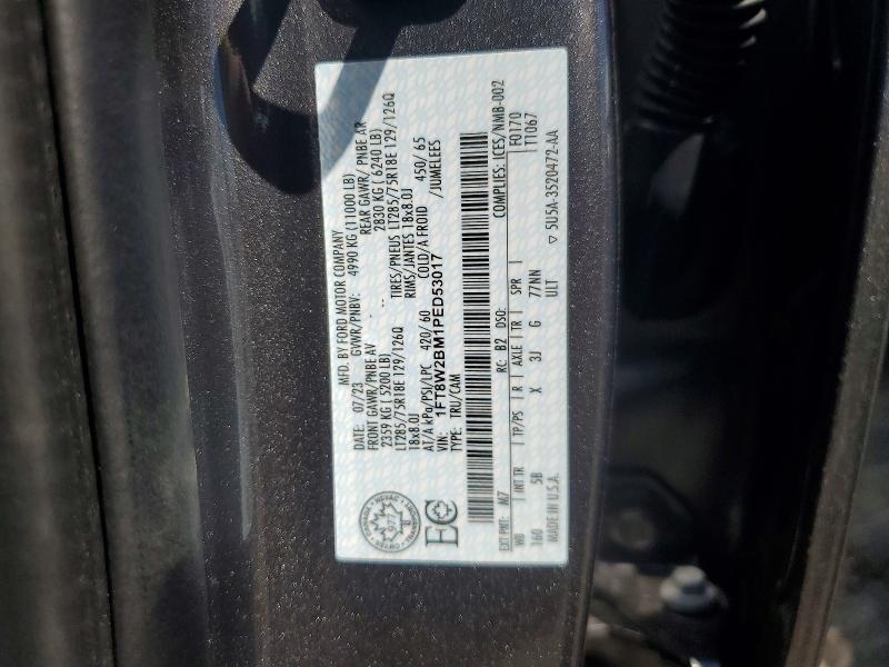 2023 Ford F250 მანქანა იყიდება აუქციონზე, vin: 1FT8W2BM1PED53017, აუქციონის ნომერი: 55127736