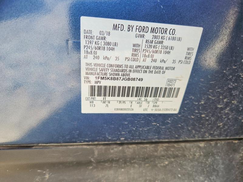 52297376 :رقم المزاد ، 1FM5K8B87JGB08749 vin ، 2018 Ford Explorer مزاد بيع