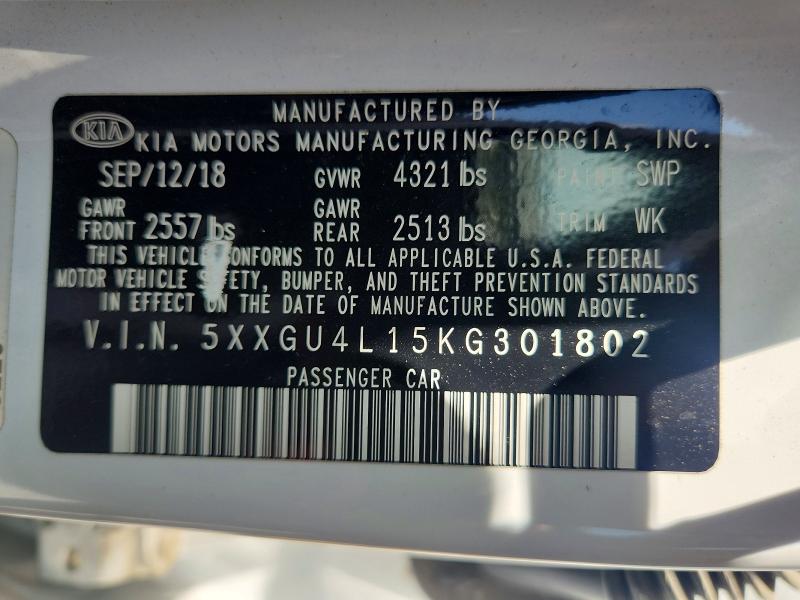 2019 Kia Optima მანქანა იყიდება აუქციონზე, vin: 5XXGU4L15KG301802, აუქციონის ნომერი: 52427066