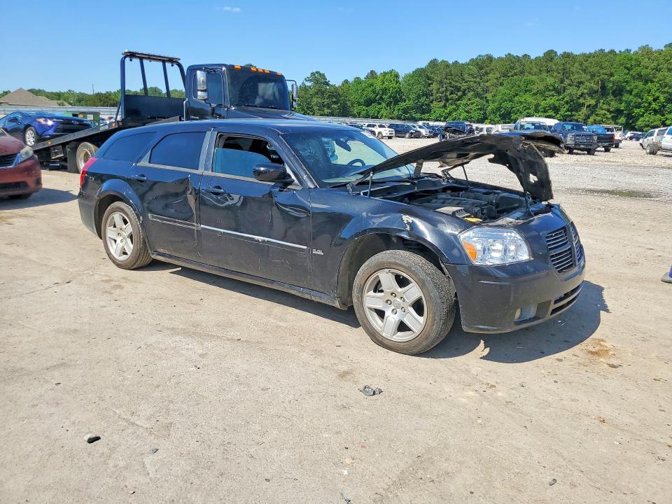 2005 Dodge Magnum მანქანა იყიდება აუქციონზე, vin: 2D4FV48V05H647717, აუქციონის ნომერი: 53443046