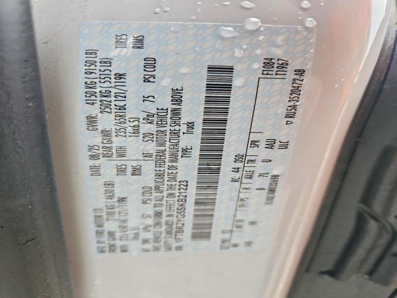 Продаж на аукціоні авто 2025 Ford Transit, vin: 1FTBR2YG5SKB21223, номер лоту: 51795586
