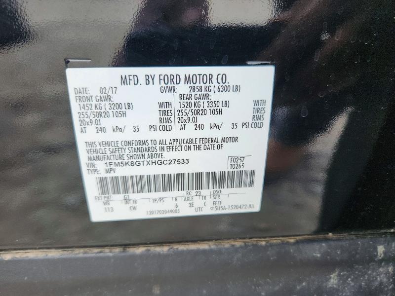 Продажа на аукционе авто 2017 Ford Explorer, vin: 1FM5K8GTXHGC27533, номер лота: 55058666