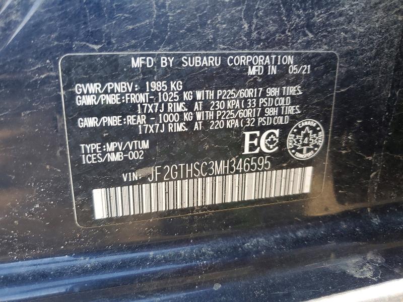 Продажа на аукционе авто 2021 Subaru Crosstrek, vin: JF2GTHSC3MH346595, номер лота: 54456146