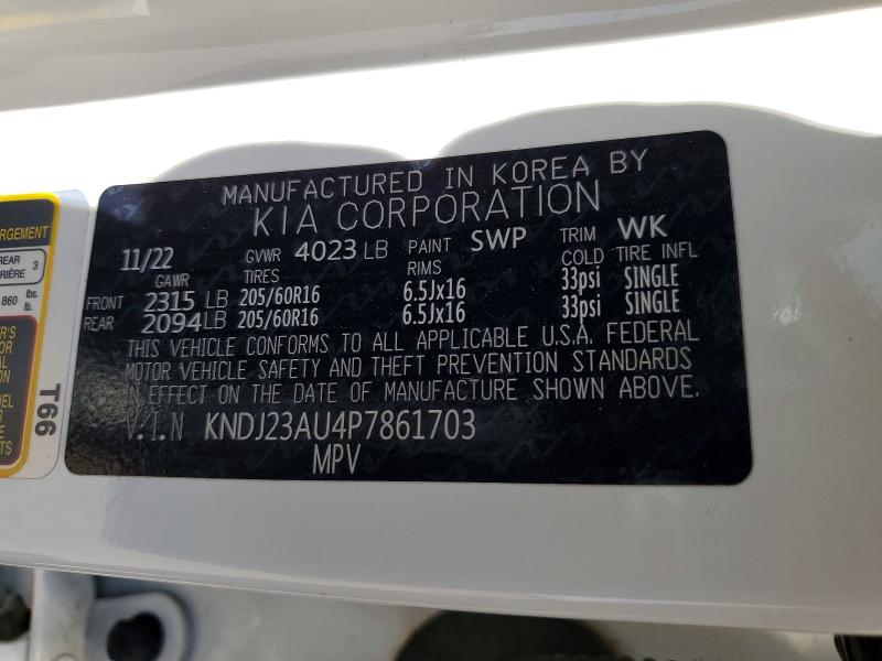 Продажа на аукционе авто 2023 Kia Soul, vin: KNDJ23AU4P7861703, номер лота: 53573706