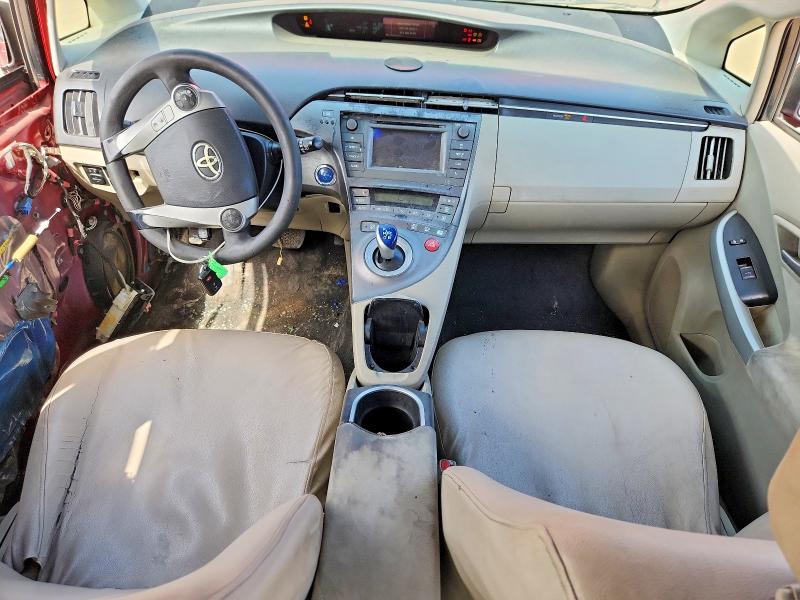 2014 Toyota Prius მანქანა იყიდება აუქციონზე, vin: JTDKN3DU1E0365755, აუქციონის ნომერი: 52752416