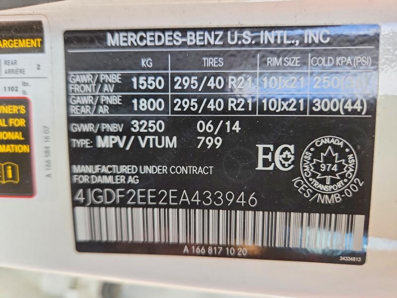 Продажа на аукционе авто 2014 Mercedes-benz Gl, vin: 4JGDF2EE2EA433946, номер лота: 51274706