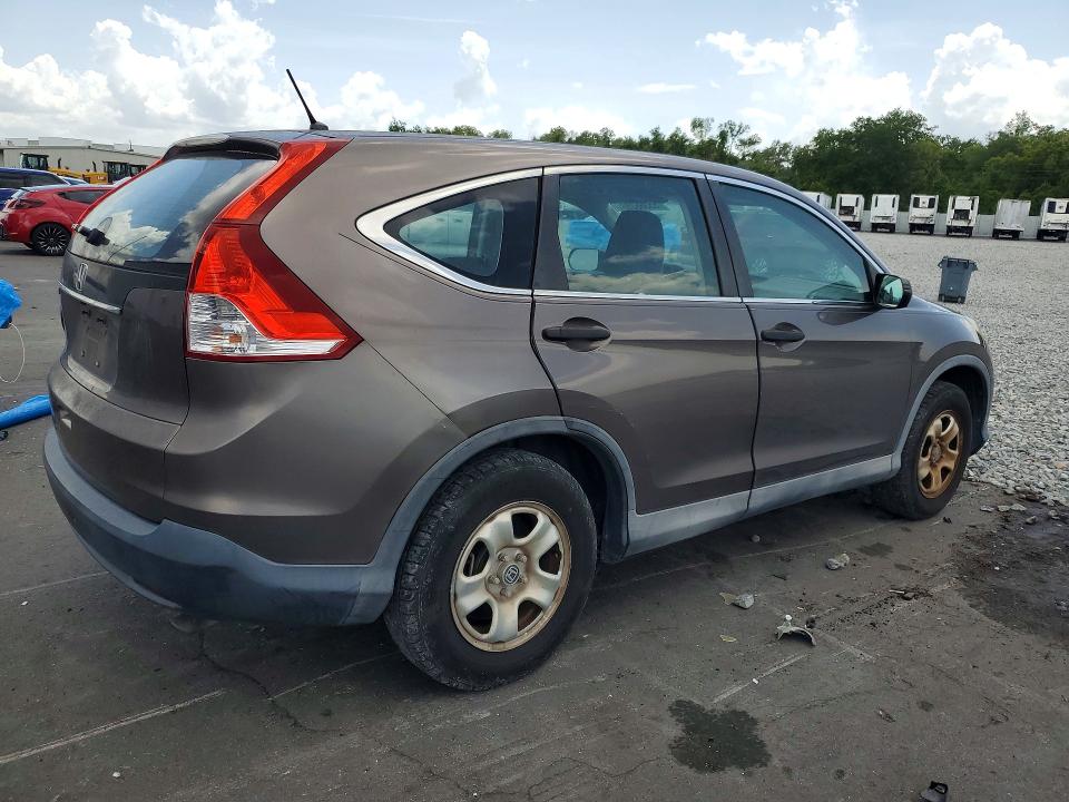 2014 Honda Cr-v მანქანა იყიდება აუქციონზე, vin: 2HKRM3H36EH559204, აუქციონის ნომერი: 55366286