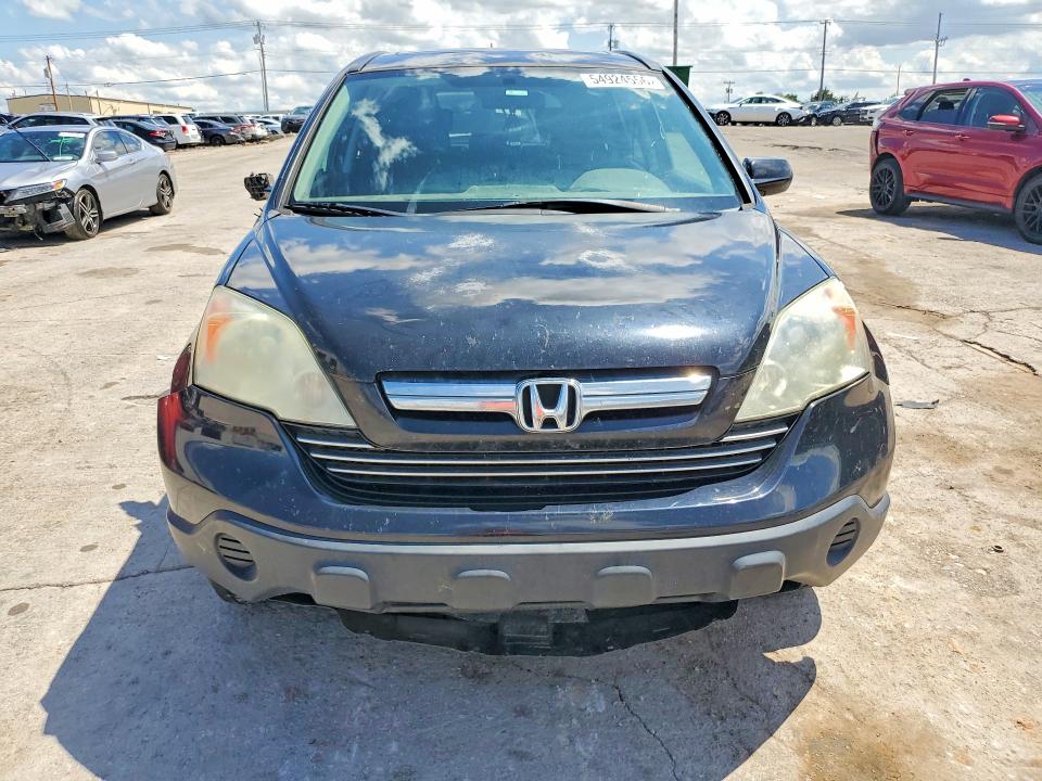 Продажа на аукционе авто 2007 Honda Crv Ex-l, vin: JHLRE38797C006435, номер лота: 54924556