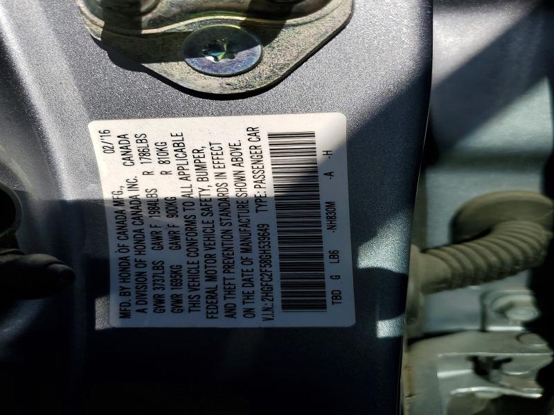 Продажа на аукционе авто 2016 Honda Civic, vin: 2HGFC2F58GH539649, номер лота: 52932026