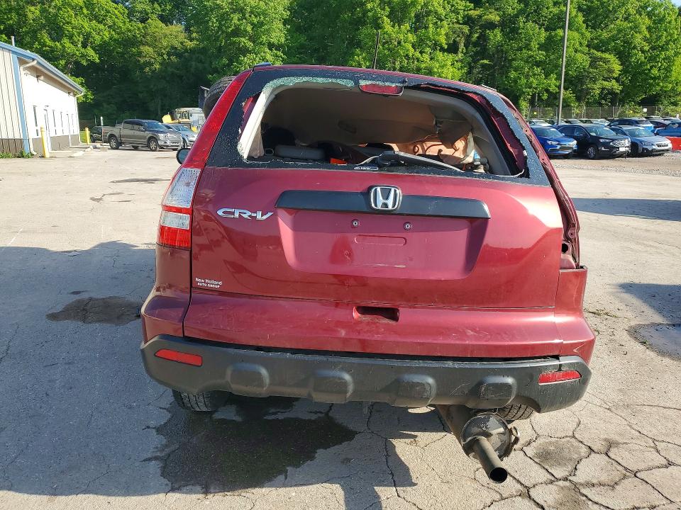 Продажа на аукционе авто 2009 Honda Cr-v, vin: 5J6RE48329L002059, номер лота: 53264376