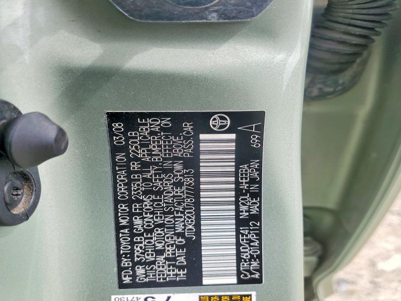 Продаж на аукціоні авто 2008 Toyota Prius, vin: JTDKB20U787773813, номер лоту: 54748926