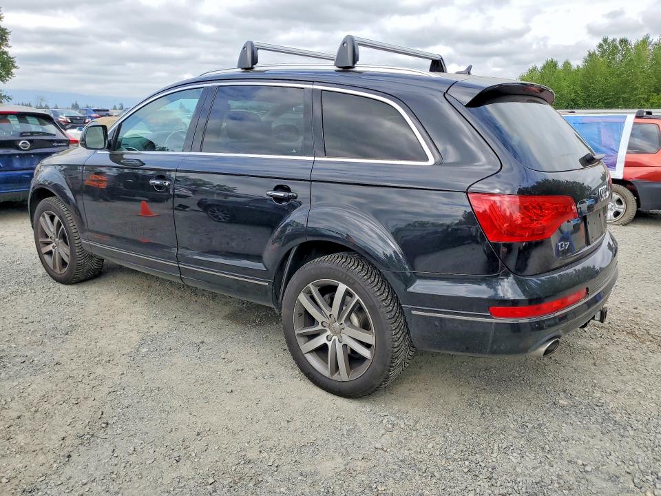 2015 Audi Q7 მანქანა იყიდება აუქციონზე, vin: WA1LMAFE6FD029685, აუქციონის ნომერი: 52736066
