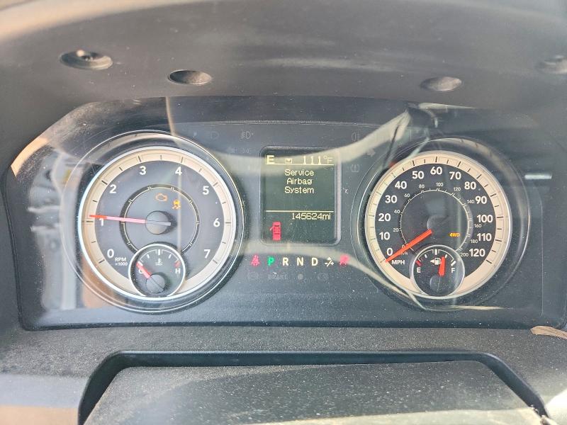 2017 Ram 2500 მანქანა იყიდება აუქციონზე, vin: 3C6TR5DT3HG724980, აუქციონის ნომერი: 54094196