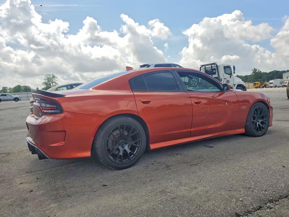 2020 Dodge Charger მანქანა იყიდება აუქციონზე, vin: 2C3CDXGJ5LH240755, აუქციონის ნომერი: 54831406