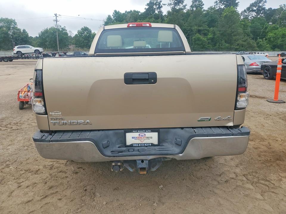 Aukcja sprzedaży 2009 Toyota Tundra, vin: 5TFBW54119X090545, numer aukcji: 52699166