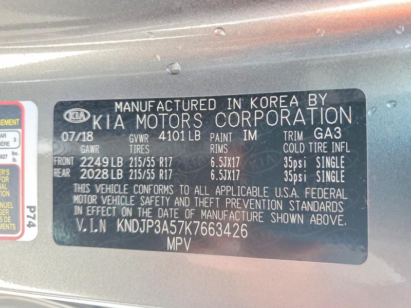 Продажа на аукционе авто 2019 Kia Soul, vin: KNDJP3A57K7663426, номер лота: 54515716