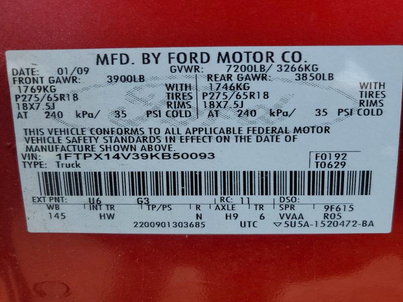 Продажа на аукционе авто 2009 Ford F150, vin: 1FTPX14V39KB50093, номер лота: 52016636