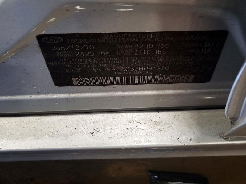 Продажа на аукционе авто 2011 Hyundai Sonata, vin: 5NPEB4AC3BH091626, номер лота: 54094406