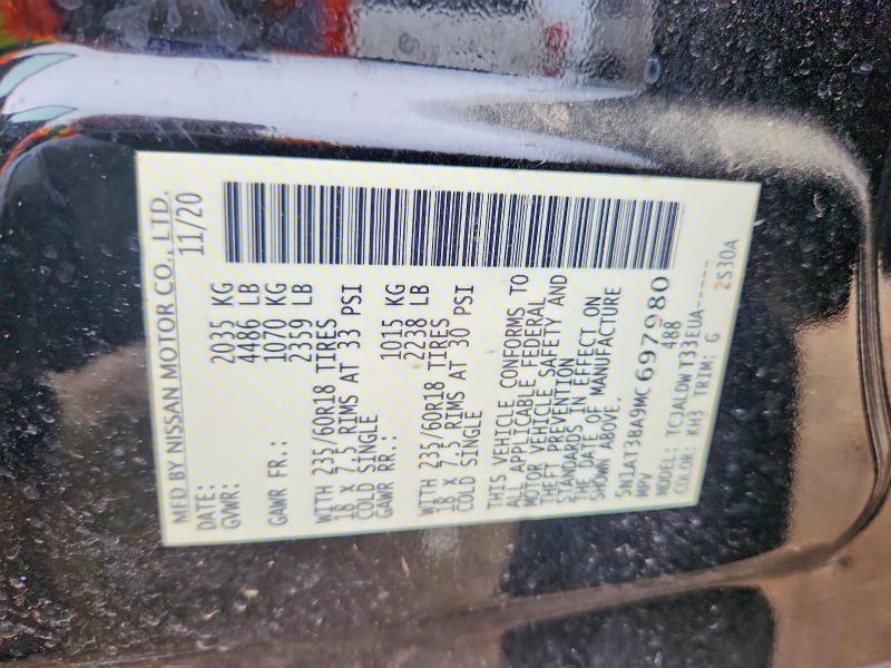 Продажа на аукционе авто 2021 Nissan Rogue, vin: 5N1AT3BA9MC697980, номер лота: 51940196