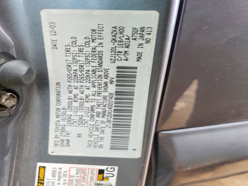 Продаж на аукціоні авто 2004 Lexus Gx, vin: JTJBT20X140037408, номер лоту: 53912616