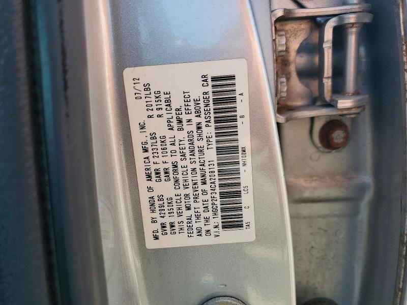 2012 Honda Accord მანქანა იყიდება აუქციონზე, vin: 1HGCP2F34CA208131, აუქციონის ნომერი: 53749886