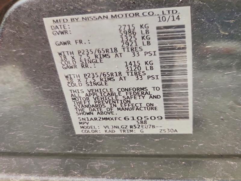 2015 Nissan Pathfinder მანქანა იყიდება აუქციონზე, vin: 5N1AR2MMXFC610509, აუქციონის ნომერი: 53075396