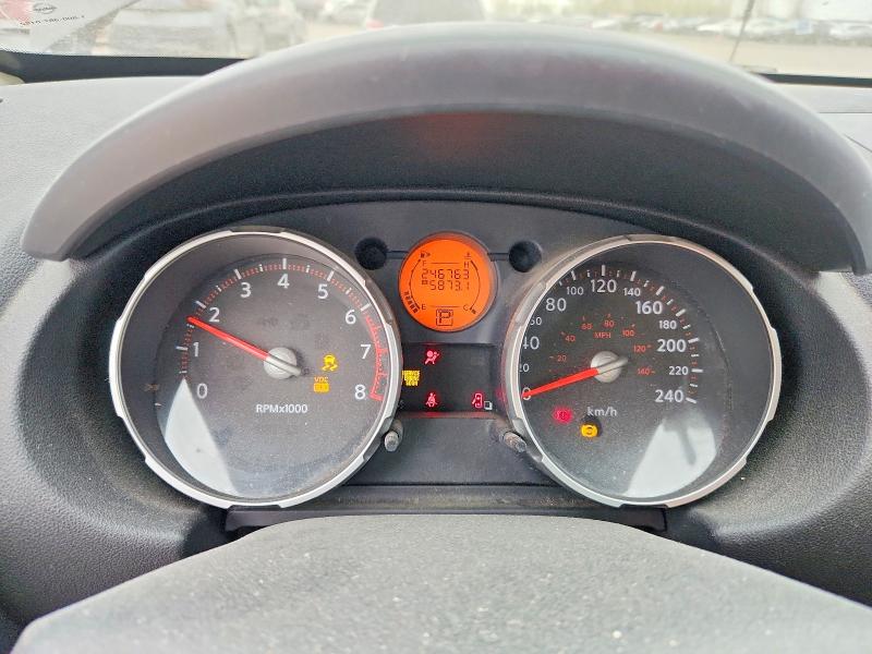 Aukcja sprzedaży 2008 Nissan Rogue, vin: JN8AS58T48W304441, numer aukcji: 53090216