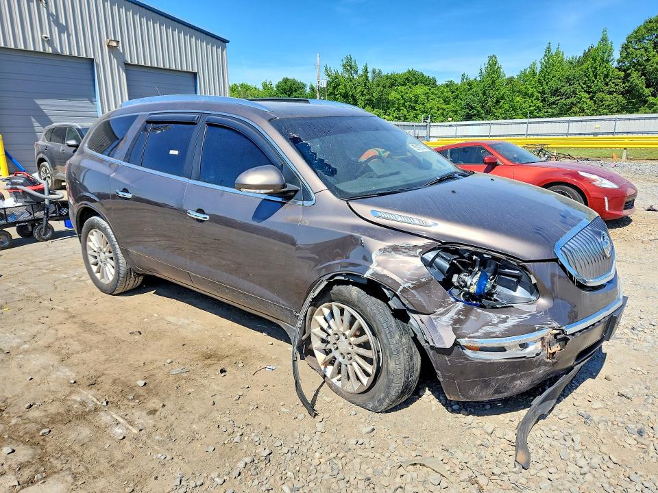 Продажа на аукционе авто 2012 Buick Enclave, vin: 5GAKVCED5CJ362137, номер лота: 53197346