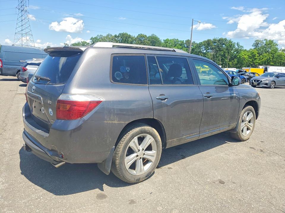 2008 Toyota Highlander მანქანა იყიდება აუქციონზე, vin: JTEES43A882030709, აუქციონის ნომერი: 55451556