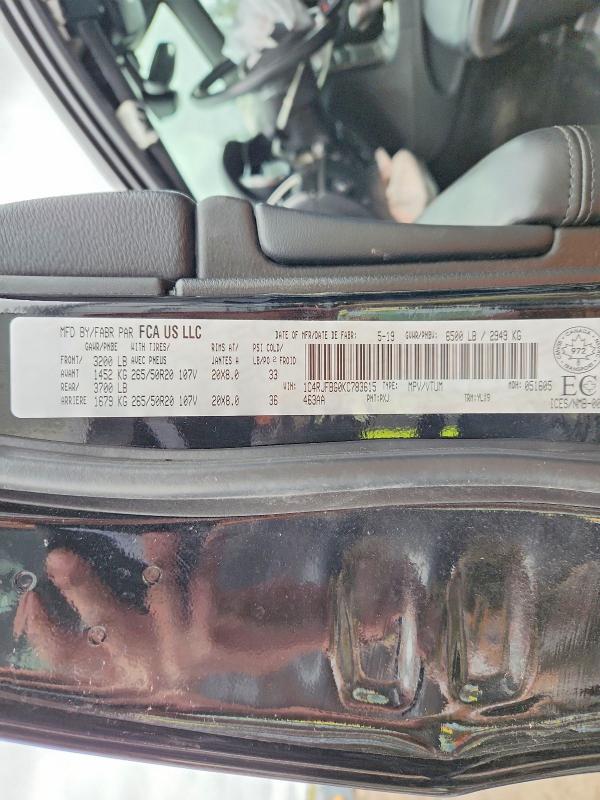 2019 Jeep Grand Cherokee მანქანა იყიდება აუქციონზე, vin: 1C4RJFBG0KC783615, აუქციონის ნომერი: 53349106