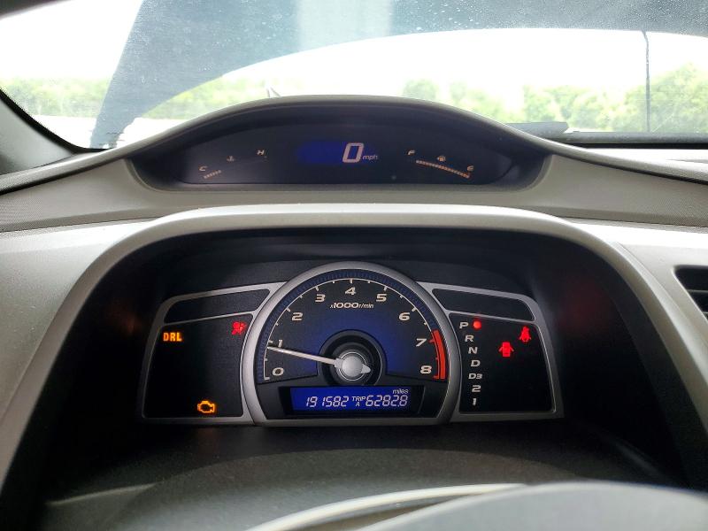 Продажа на аукционе авто 2006 Honda Civic, vin: 2HGFG12666H516074, номер лота: 53409026