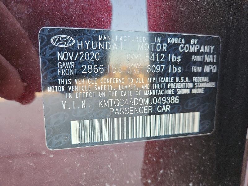 52478356 :رقم المزاد ، KMTGC4SD9MU049386 vin ، 2021 Genesis G80 مزاد بيع