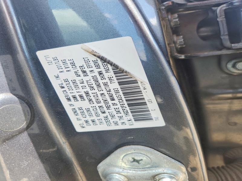 51538446 :رقم المزاد ، 1HGCP2F67CA057683 vin ، 2012 Honda Accord مزاد بيع