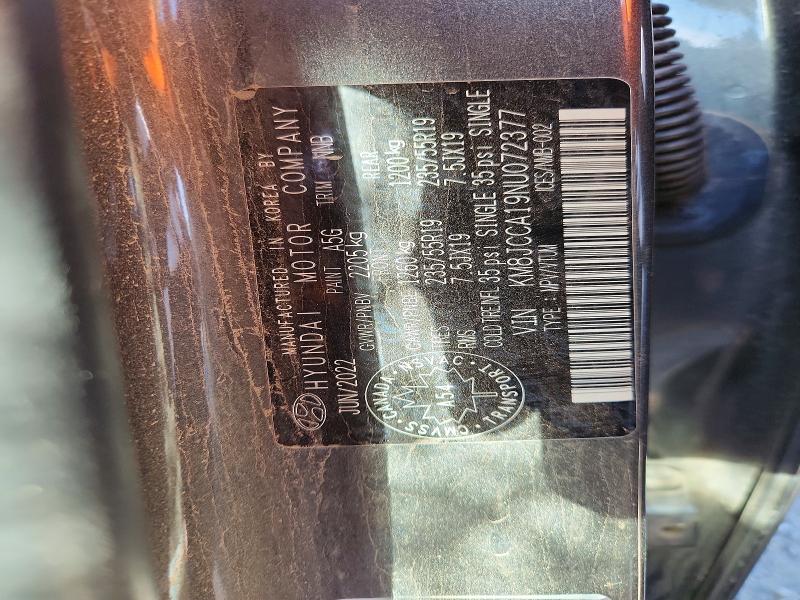 2022 Hyundai Tucson მანქანა იყიდება აუქციონზე, vin: KM8JCCA19NU072377, აუქციონის ნომერი: 55074816