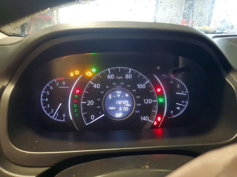2014 Honda Cr-v მანქანა იყიდება აუქციონზე, vin: 5J6RM3H34EL013751, აუქციონის ნომერი: 52272016