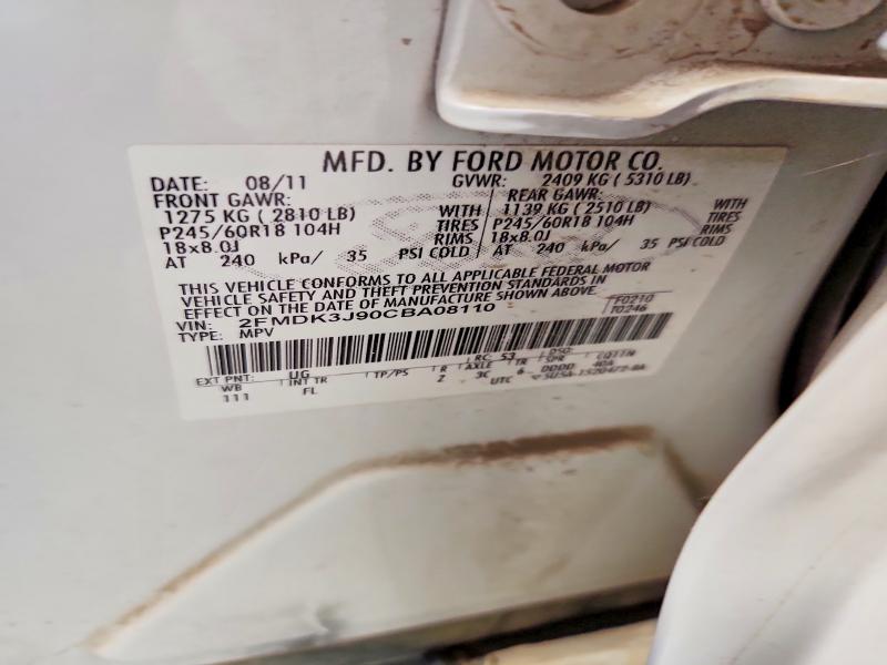 2012 Ford Edge მანქანა იყიდება აუქციონზე, vin: 2FMDK3J90CBA08110, აუქციონის ნომერი: 52699276