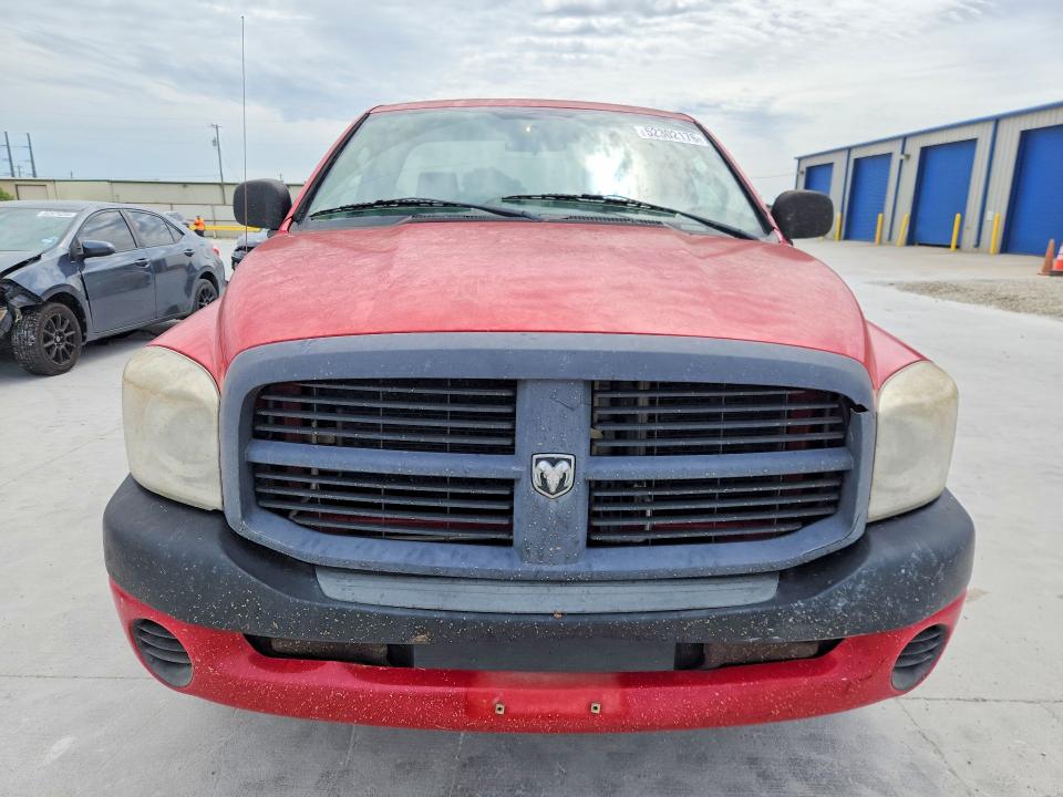 Продажа на аукционе авто 2008 Dodge Ram 1500, vin: 1D7HA16K68J146574, номер лота: 52302176