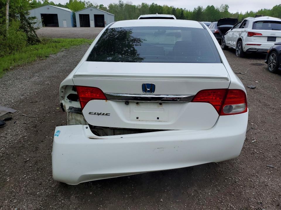 2009 Honda Civic მანქანა იყიდება აუქციონზე, vin: 2HGFA16449H031480, აუქციონის ნომერი: 53052026
