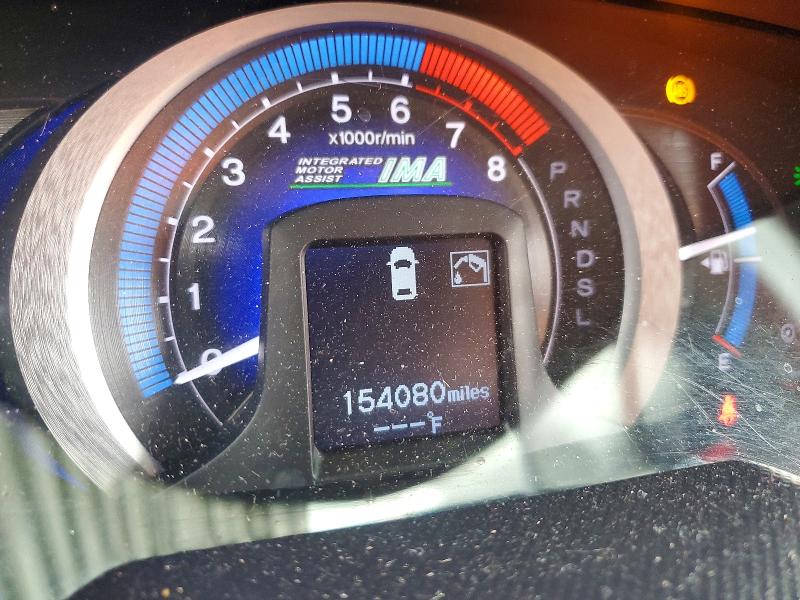 Продажа на аукционе авто 2010 Honda Insight, vin: JHMZE2H57AS031495, номер лота: 55560046