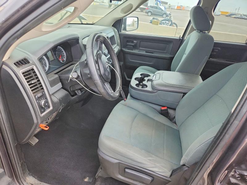 Продаж на аукціоні авто 2014 Ram 1500, vin: 1C6RR7FT4ES450468, номер лоту: 53648966