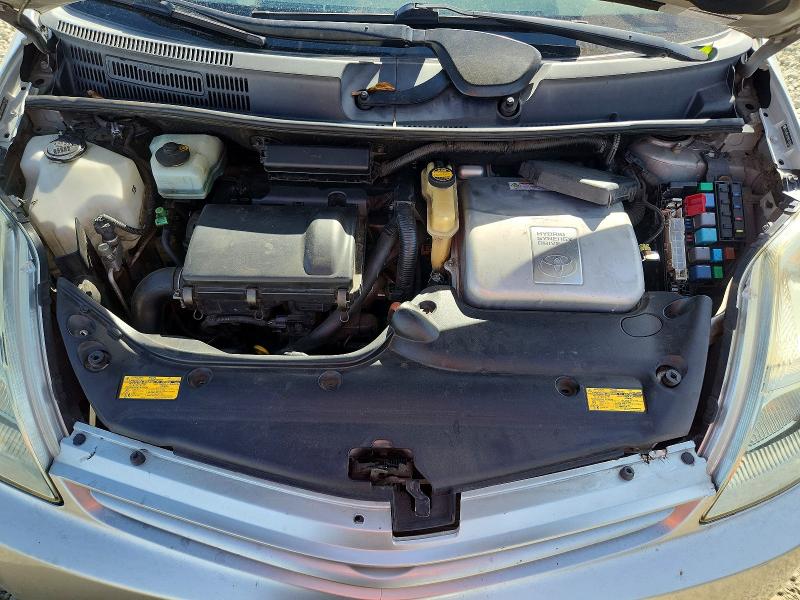 2005 Toyota Prius მანქანა იყიდება აუქციონზე, vin: JTDKB20U650129420, აუქციონის ნომერი: 52380566
