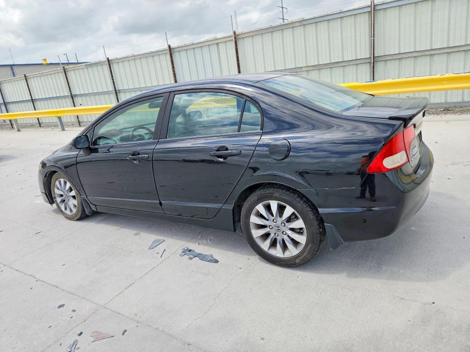 2011 Honda Civic მანქანა იყიდება აუქციონზე, vin: 19XFA1F91BE019542, აუქციონის ნომერი: 53801826