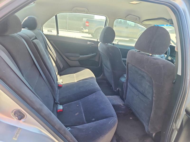2007 Honda Accord მანქანა იყიდება აუქციონზე, vin: JHMCM56397C015975, აუქციონის ნომერი: 53967976