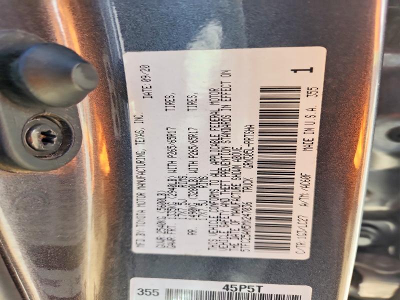2021 Toyota Tacoma მანქანა იყიდება აუქციონზე, vin: 5TFCZ5AN5MX247036, აუქციონის ნომერი: 54544936