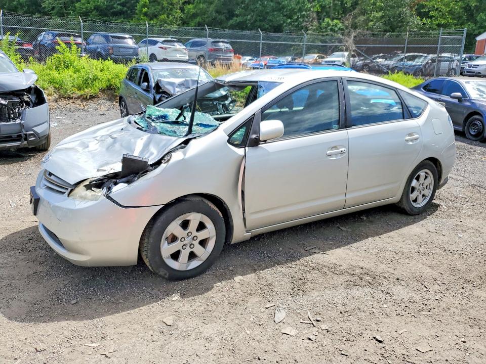 Продаж на аукціоні авто 2005 Toyota Prius, vin: JTDKB20U150125016, номер лоту: 51922686