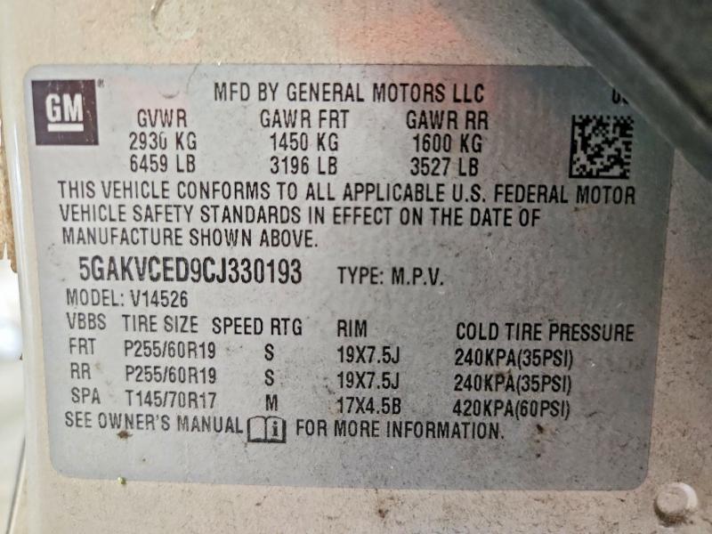 Продажа на аукционе авто 2012 Buick Enclave, vin: 5GAKVCED9CJ330193, номер лота: 54959036