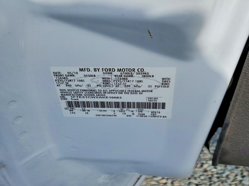 2010 Ford F150 მანქანა იყიდება აუქციონზე, vin: 1FTEX1CWXAKE16683, აუქციონის ნომერი: 51999266