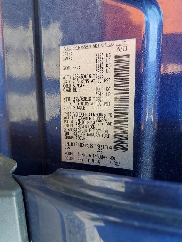 2023 Nissan Rogue მანქანა იყიდება აუქციონზე, vin: 5N1BT3BBXPC839934, აუქციონის ნომერი: 60955796