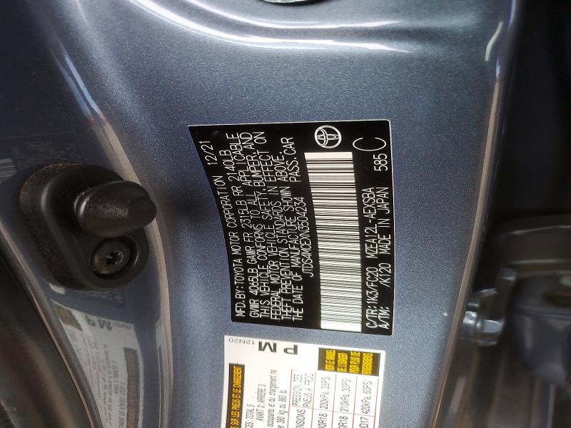 2022 Toyota Corolla მანქანა იყიდება აუქციონზე, vin: JTDS4MCEXN3504234, აუქციონის ნომერი: 54889726