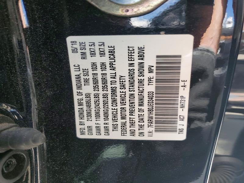 Продажа на аукционе авто 2018 Honda Cr-v, vin: 7FARW1H80JE034033, номер лота: 53070006